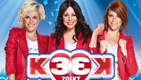 Presentatoren K3 zoekt K3 bekend!